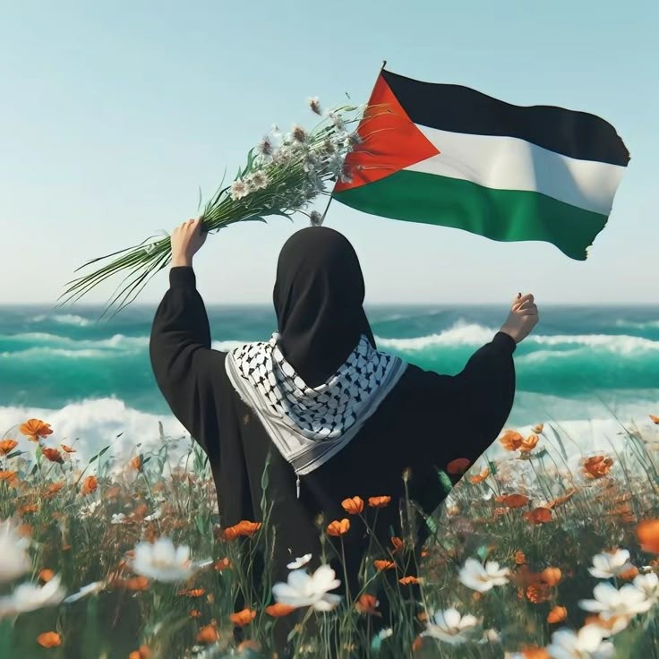 Palestine